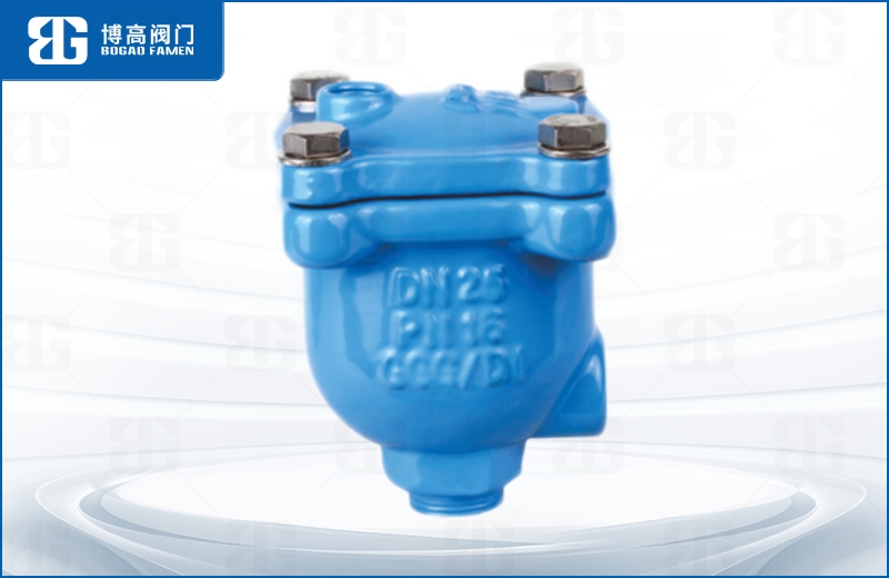 微量(liang)排氣閥