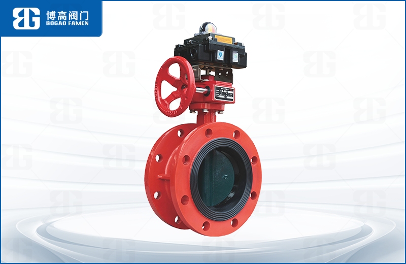 消防信号(hao)法蘭蝶閥