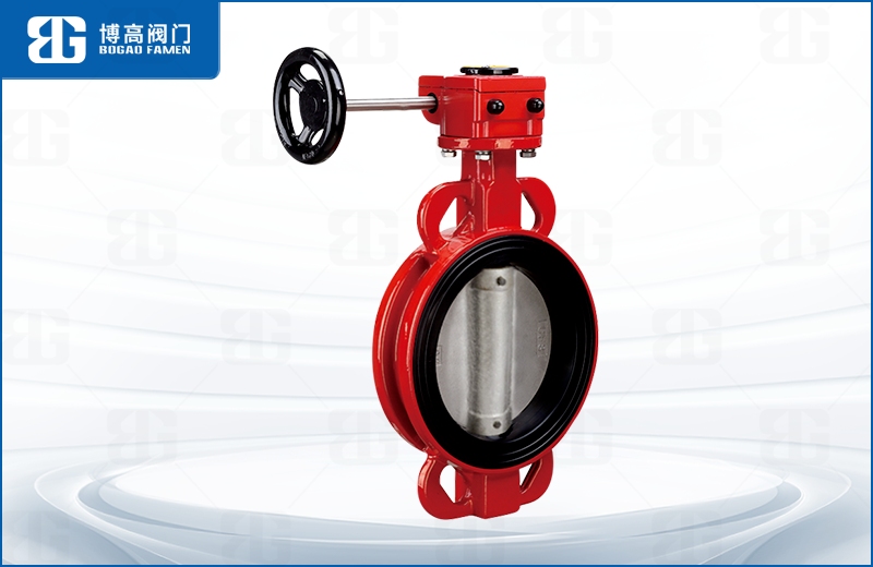 蝸輪消防對(duì)夾蝶閥