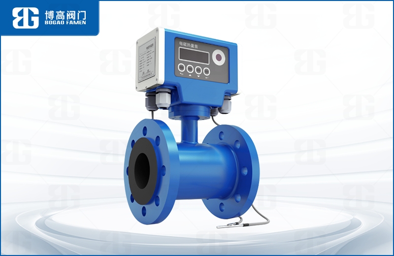 電(dian)磁流量計