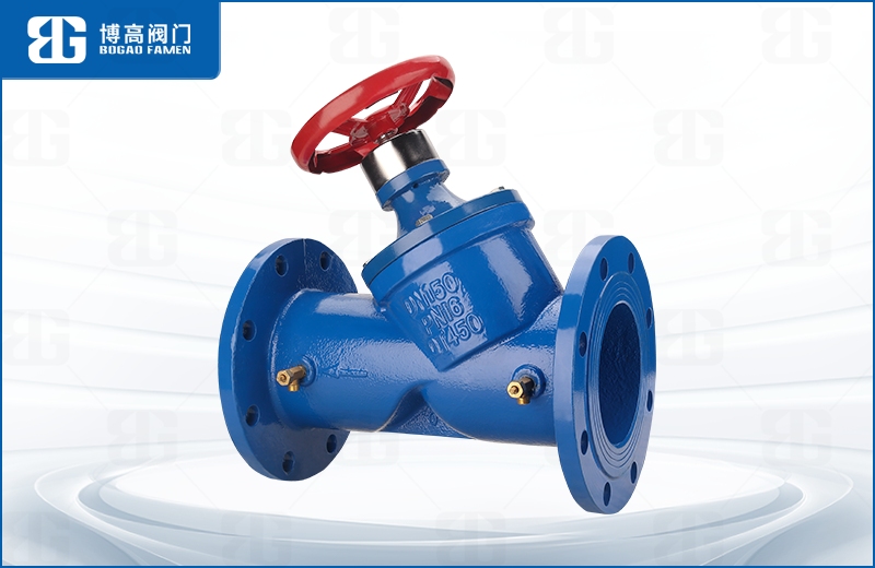 數(shù)字鎖定平衡閥