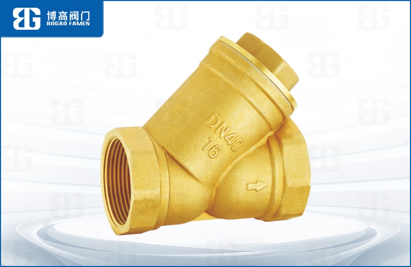 黃(huang)銅過濾(lǜ)器