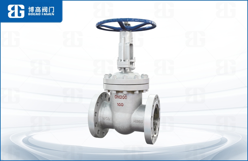 鑄(zhù)鋼法蘭(lan)閘閥