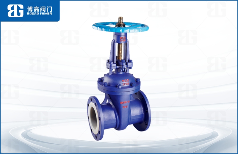 法(fa)蘭式襯(chèn)氟閘閥(fa)